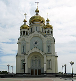 Cathedral of Auberon