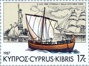 Kyrenia Postage Stamp