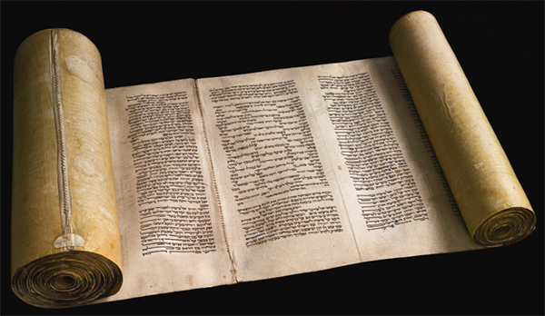 Ashkenazi Sefer Torah